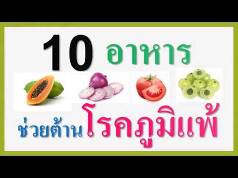 โรคสะเก็ดเงิน Pavlodar โรคสะเก็ดเงินครีมรักษา naphthalan