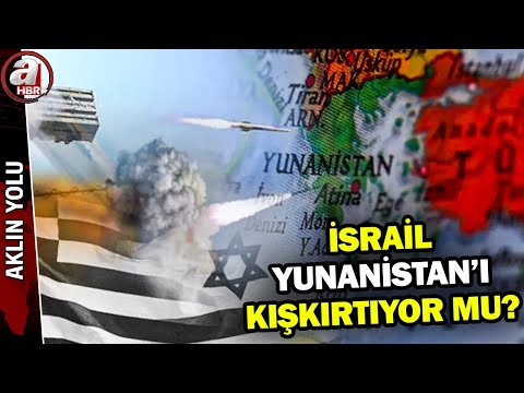 Adalara İsrail füzeleri Türkiye'ye mesaj mı? - Aklın Yolu - 19.12.2025 | A Haber
