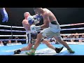 Paul Gallen (NRL) tackles Justis Huni (Boxing) and gets Knocked Out in Full