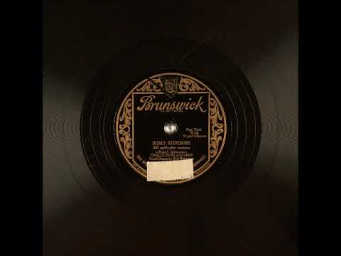 Dusky Stevedore (Mi estibador moreno) ~ The Clevelanders, Dick Robertson (Vocal Chorus) (1929)