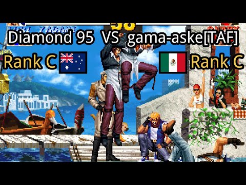 The King of Fighters '95: Diamond 95 (AU, Rank C)  vs gama-aske[TAF] (MX, Rank C)