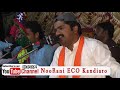 Peran Khe Rokje Magar Khalid Bhati 2020 New Mefil NooRani Echo Kandiaro Official