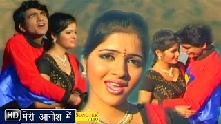 Mere Aagosh Me | Uttar Kumar ( Dhakad Chhora - YouTube
