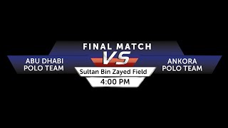 Final Match – Abu Dhabi vs Ankora