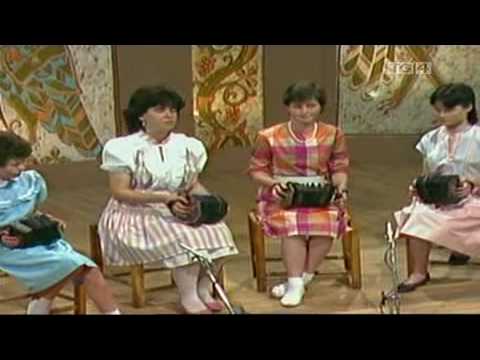 Yvonne Griffin, Ursula O'Dea, Caroline Tubridy, Miriam Collins from Co Clare 1984