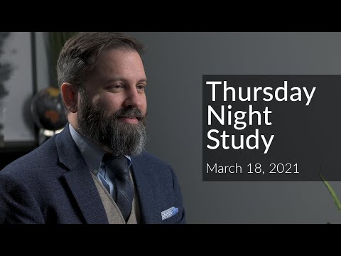 Psalm 119: 105 - 112 | March 18, 2021