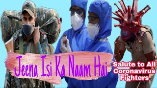 Jeena Isi Ka Naam Hai Title Full song with Lyrics | KK - YouTube