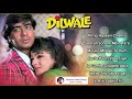 Dilwale 💞 All Songs With Dialogues 💞 Ajay Devgan, Raveena Tandon 90's Bollywood Romantic Song