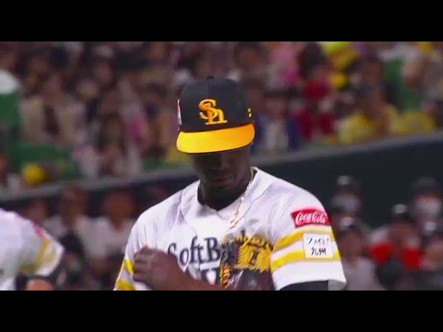 【8回表】ホークス・モイネロ 圧倒的なピッチングで2者連続三振を奪う!! 2023年6月11日 福岡ソフトバンクホークス 対 読売ジャイアンツ