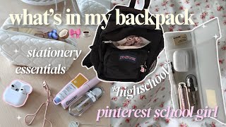 what’s in my backpack 2026 *HIGHSCHOOL*📓🎀 || it girl, back to school grwm