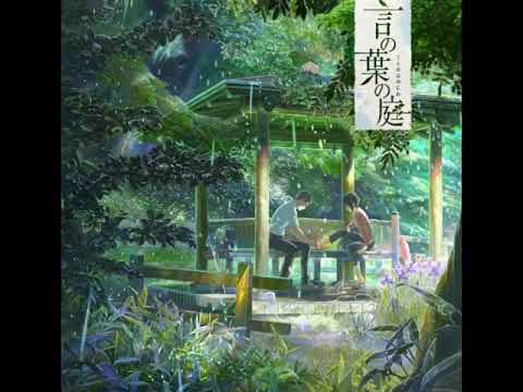 The Afternoon of Rainy Day (Extended)