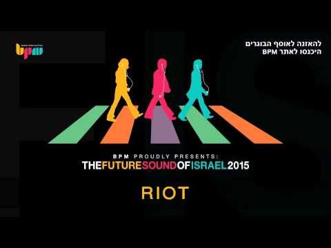 The Future Sound of Israel - Modulation - World Summit