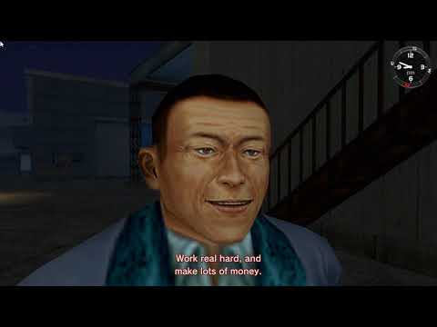 Shenmue - Sound Advice