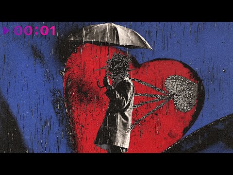 JOLLO - Просто любить тебя | Official Audio | 2023