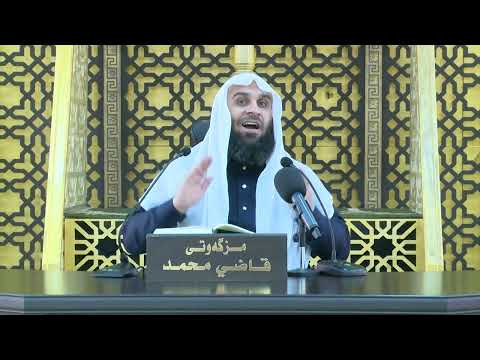 وانەی چوارسەد و سی و حەوتەم