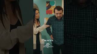 Սա գո՞մ է,թե տուն🐑 #Mardameky #Մարդամեկը #Shorts #Comedy #PanArmenianTVOfficial