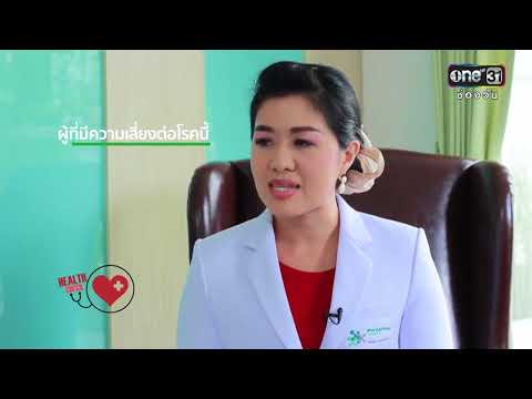 โรคสะเก็ดเงินที่เป็น มันเป็นสิ่งจำเป็นที่จะมีโรคสะเก็ดเงิน