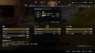 【えぺ】kinさんeさん