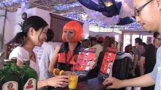 531 SUN WOMB CRUISE REPORT