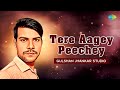 Tere Aagey Peechey Gulshan Jhankar Studio Hindi Cover Song Saregama Open Stage