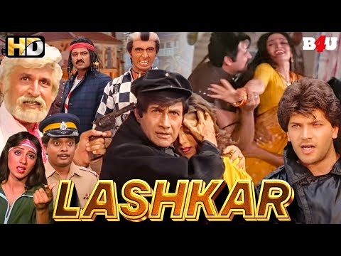 Lashkar