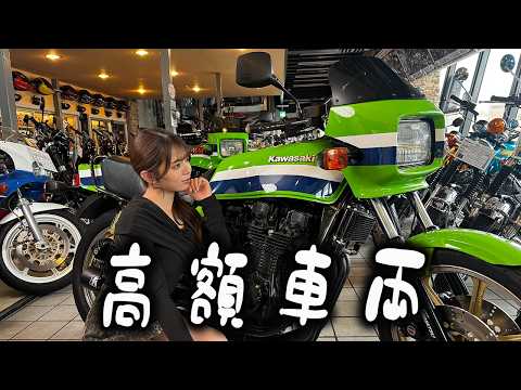 Z1000R」のYahoo!リアルタイム検索 - X（旧Twitter）をリアルタイム検索