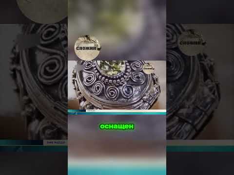 The Deadly Rings of the Borgia Pope: How Alexander VI Killed His Enemies