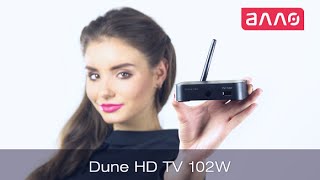 Dune HD TV-102W - відео 3