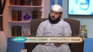 صورة هل يجوز الانتحار بسبب المجاعة ؟ | الشيخ خالد الفليج