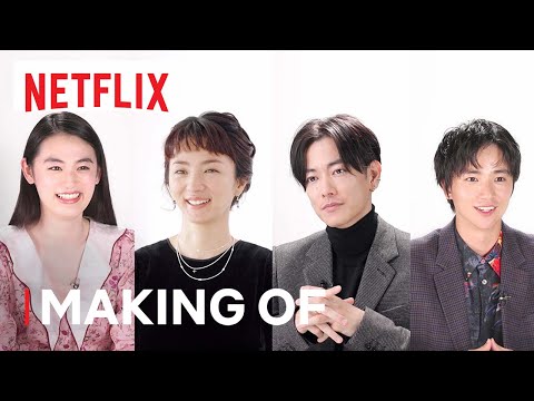 afbeelding The Making of First Love [ENG SUB]