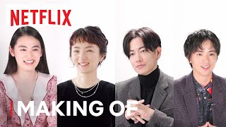 The Making of First Love | Hikari Mitsushima, Takeru Satoh, Dir. Yuri Kanchiku &amp; more | Netflix