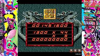 Jaki Crush (SNES) First Time Playing!