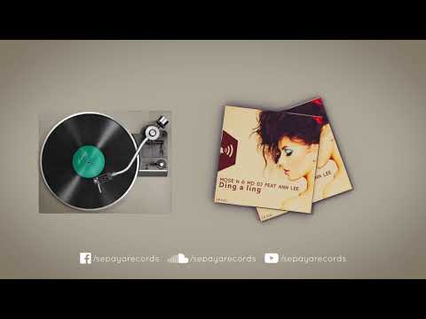 @Mose N & @OFFICIAL MD DJ feat. Ann Lee - Ding a ling (Original Mix) [Sepaya Records]