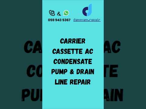 Case Study: Carrier Cassette AC Deep Diagnostics and Leak Repair