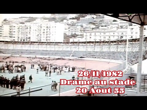 مأساة ملعب 20 أوت/ 26 نوفمبر 1982
