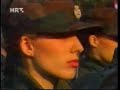 1995 1 Gbr Za Hrvatsku Kao Tigar Hrt