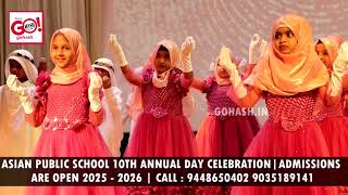 Asian Public School Video