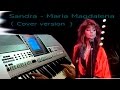 Sandra Maria Magdalena. Сандра "Мария Магдалена ...