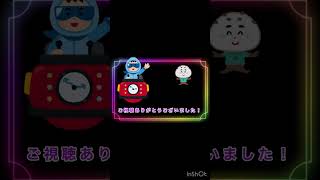 ブロックしても消えない広告に敵対part2