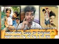 Balunga Toka Film Copy Or Original Odia Film Balunga Toka Telegu Movie Ru Copy Balunga Toka