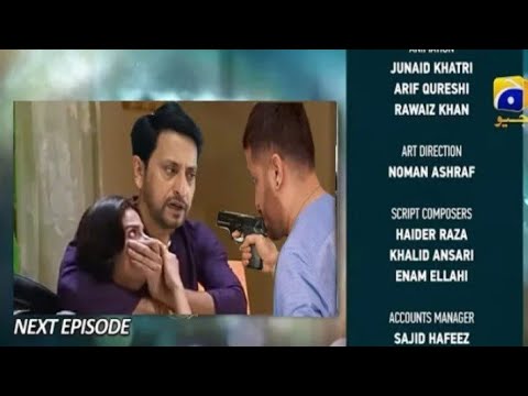 Baylagaam Episode 74 Teaser - Baylgaam Next Episode - HAR PAL GEO #baylgaam #laibakhan