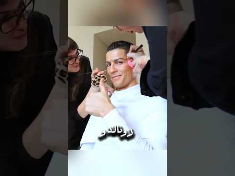 رونالدو تنكّر في شوارع مدريد ولم يتعرّف عليه أحد… حتى ظهر هذا الطفل! 😱🐐❤️#مراوغات #رونالدو #ronaldo