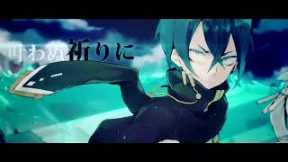 命のユースティティア [Short cover]