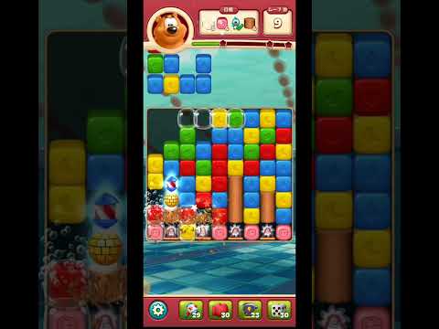 toonblast  Lv7996   トゥーンブラスト7996     ブースターなし