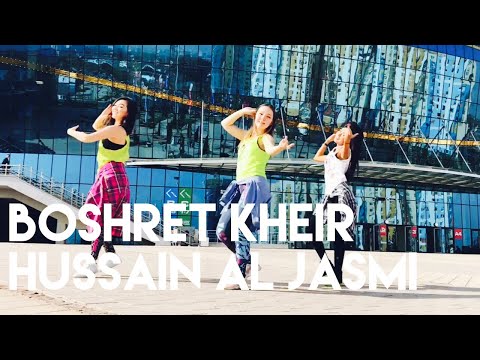Zumba® | Mira Sharbakova | Hussain Al Jasmi - Boshret Kheir