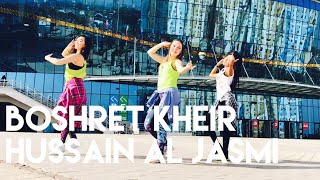 Download lagu Zumba® | Mira Sharbakova | Hussain Al Jasmi - Boshret Kheir mp3