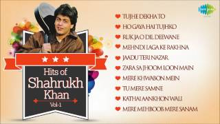 Best Of Shahrukh Khan Dilwale Dulhania Le Jayenge ...