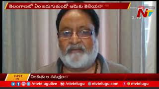 BJP Leader Jithender Reddy Slams Telangana Govt and Governor