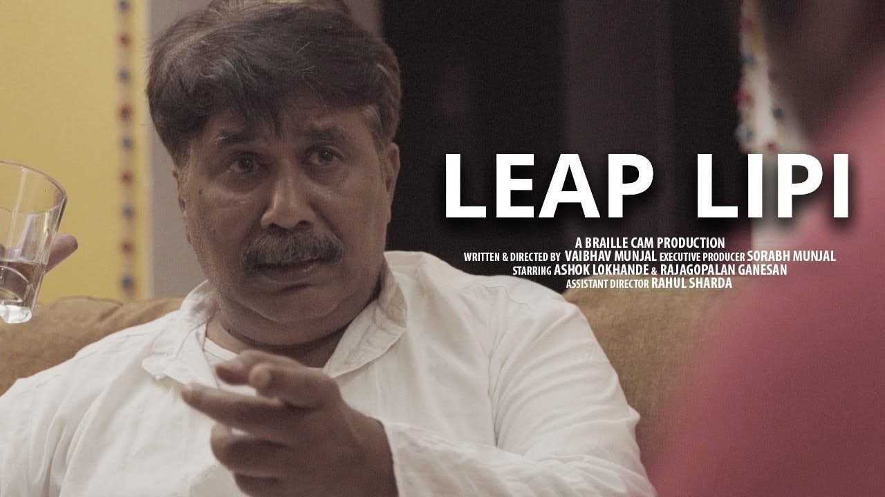 Miniature de la vidéo Leap Lipi | Short Film by Vaibhav Munjal | @ChalchitraTalks du film Leap Lipi