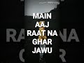 Do Ghunt Sampreet Dutta Full Screen Rap Version WhatsApp Status